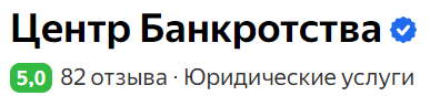 Image title