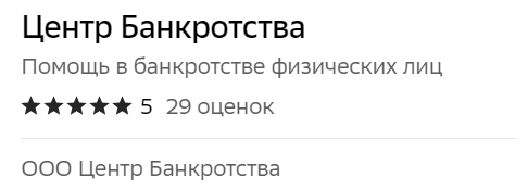 Image title